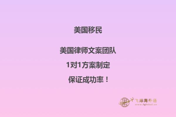 美国移民生活怎么样？带你了解美国人的饮食习惯2.jpg