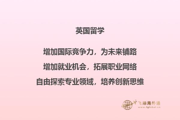 图书馆