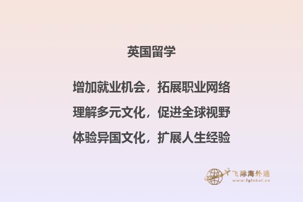 一个带着墨镜的男士