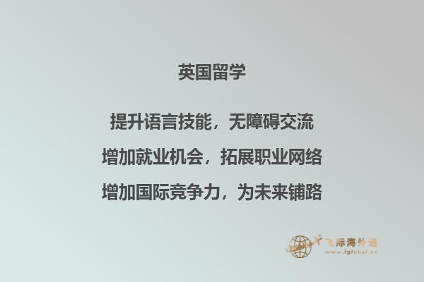 大厦