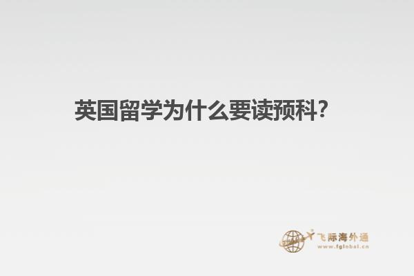 书桌