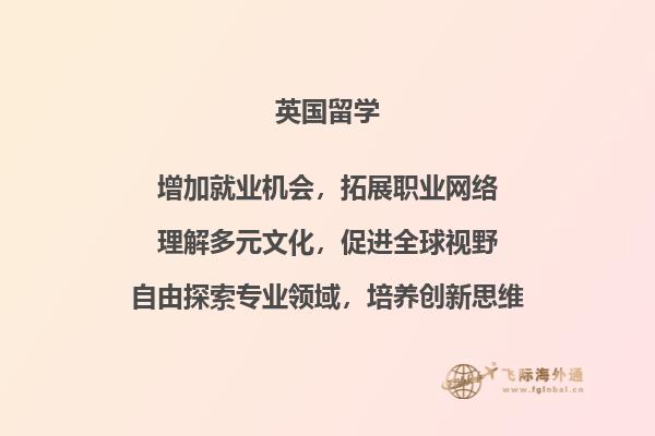 电脑
