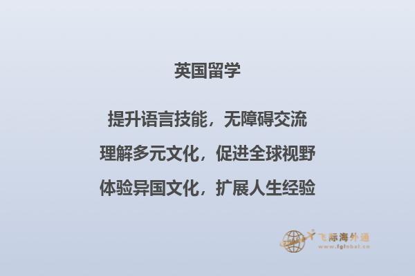 标志