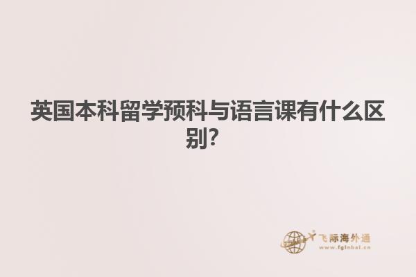 图书馆