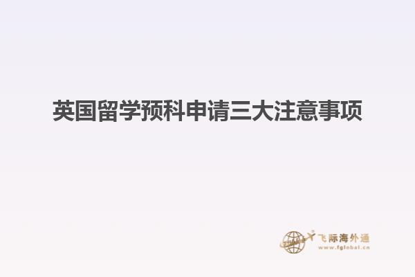 看书