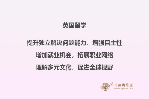 杯子