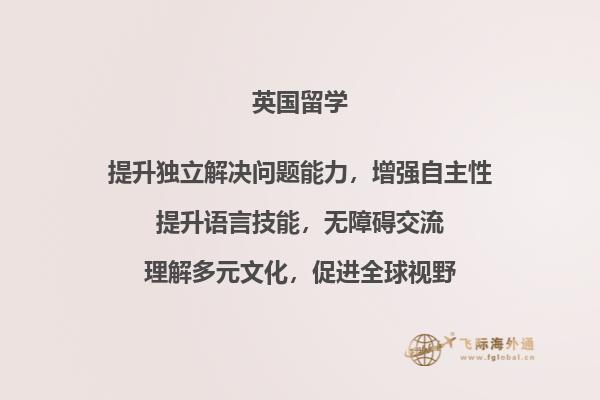 一个老爷爷