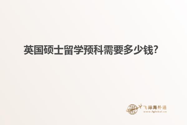 一个美女