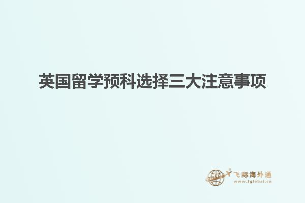 看书