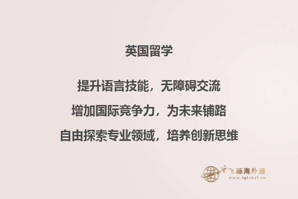 书本