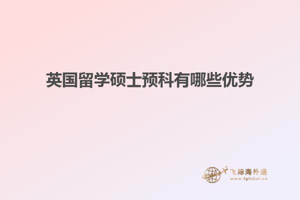 图书馆