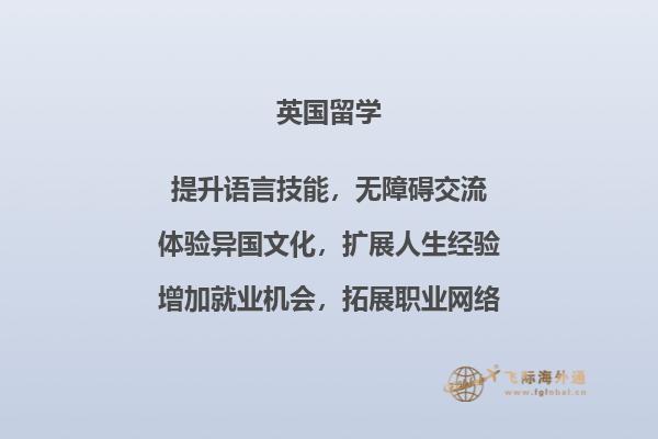 书本和一个女生