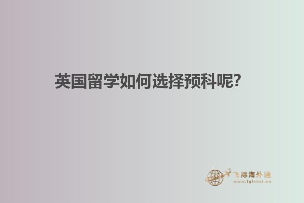 书本