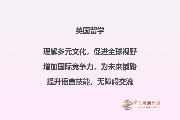 一支笔和笔记本