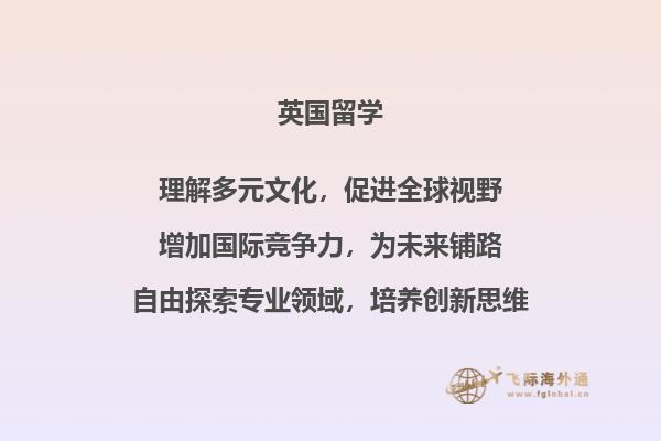 整洁的书桌