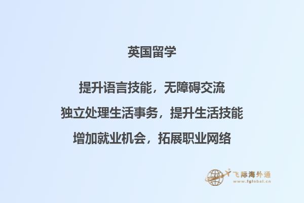 街头看书看报纸的人们