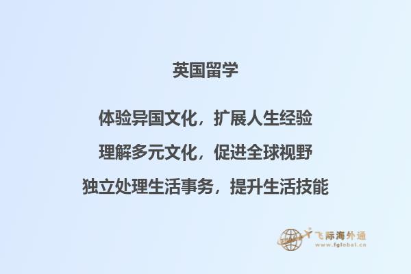 图书馆