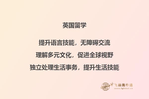 杯子