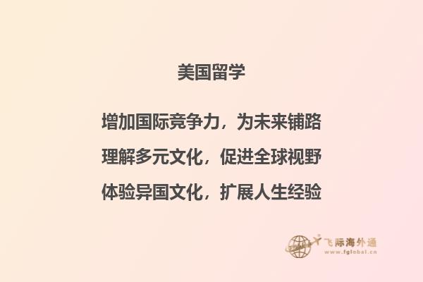 双手打开一本书