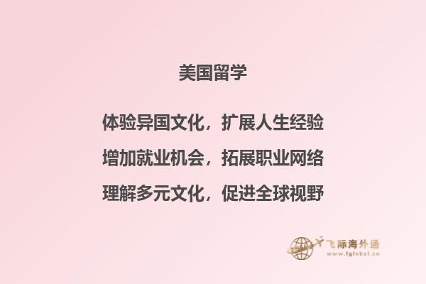 一群人在写字看书