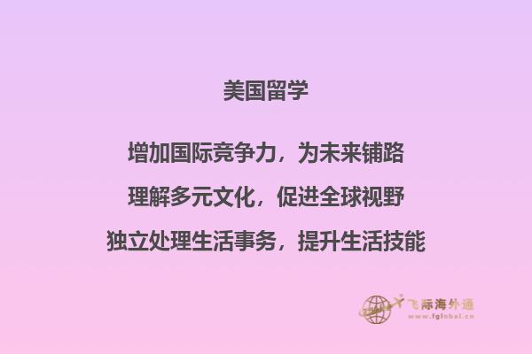 一只狗和书