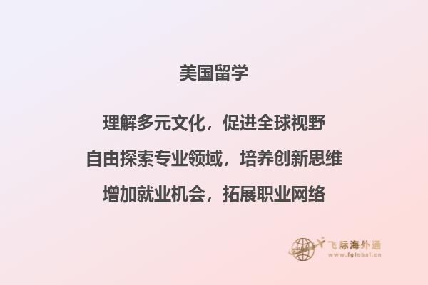 一摞书