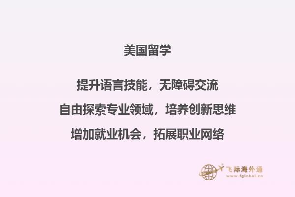 整理好的书