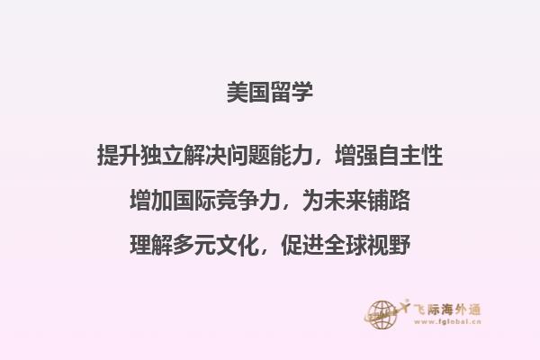 整齐摆放的书