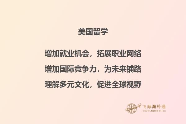 翻开的一本书