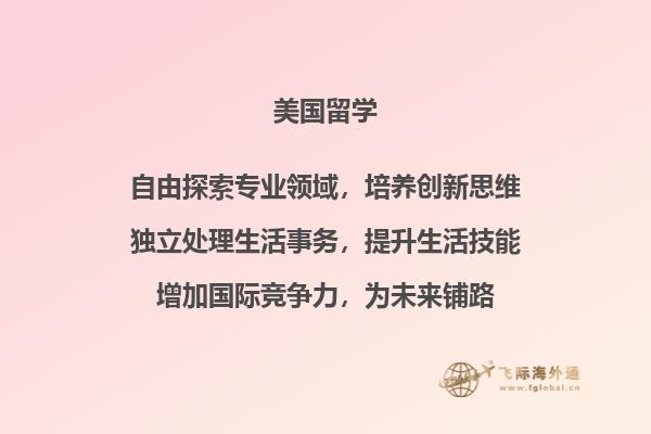 书本
