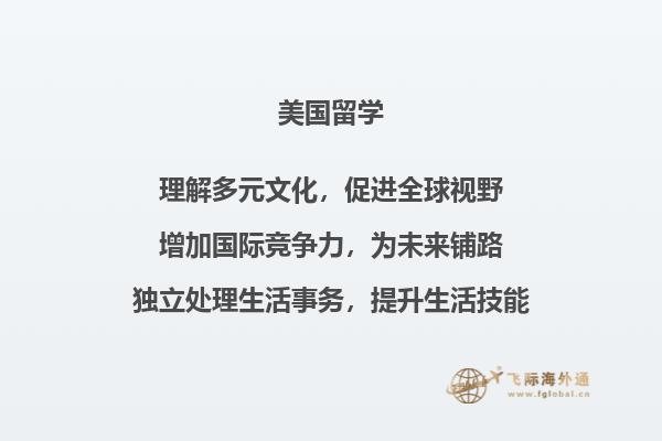 建筑