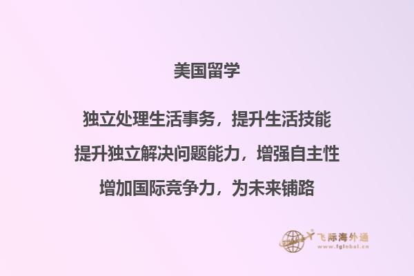 小刀
