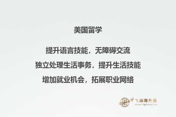 书本