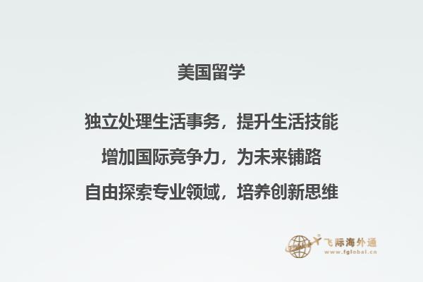 书本