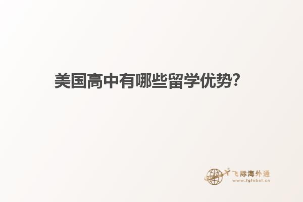 看书