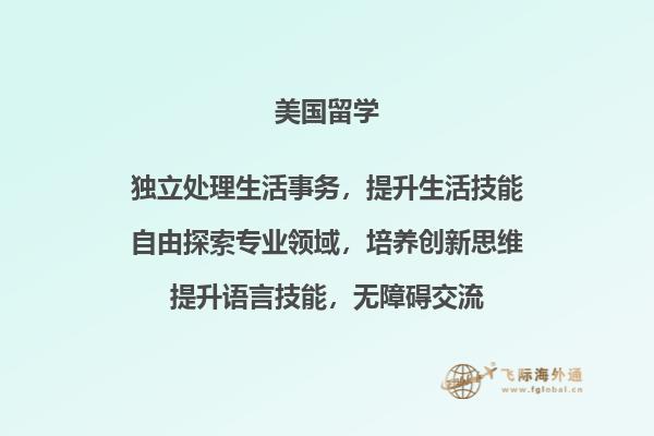 电脑