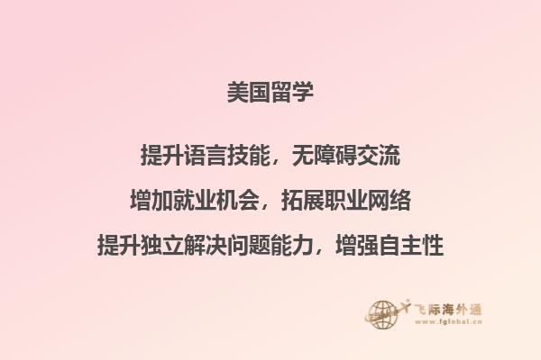 书架