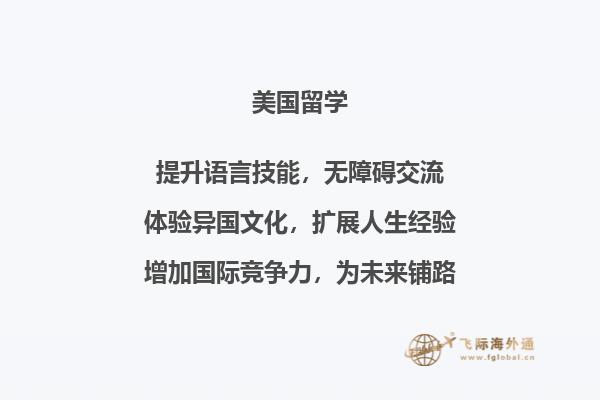 建筑