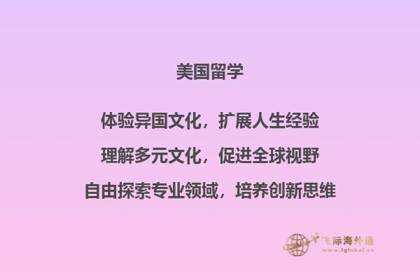 电脑