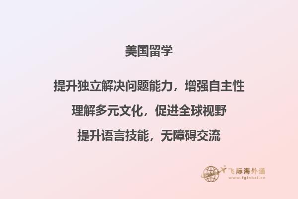 笔记