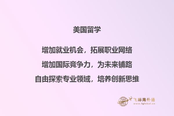 笔记