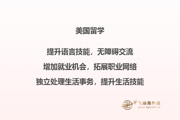 耳机