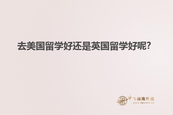 图书馆