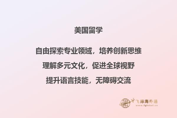 书架整齐的书