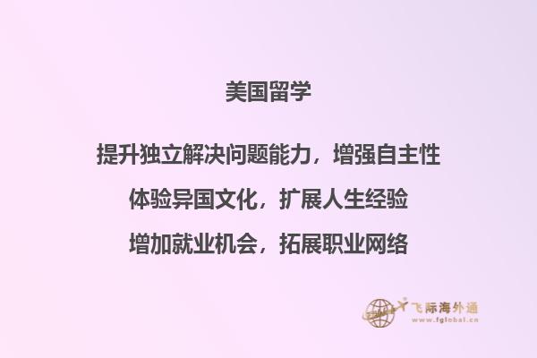 小房间