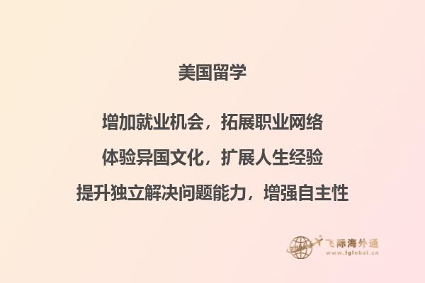 摆放整齐的书本