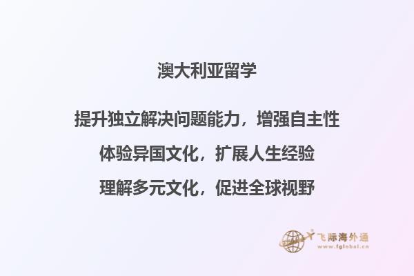 摆放整齐的书房