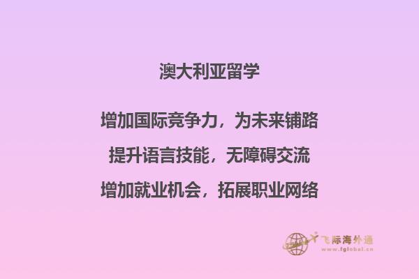 图书馆