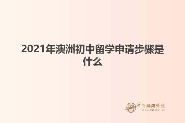 书本