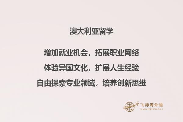 书